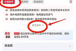 刘建宏：国足应该更换教练组，球员已经开始怀疑教练了